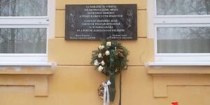 odhalenie pamatnej tabule na pamiatku 70 vyrocia oslobodenia mesta sturovo 5 20150327 1163630885
